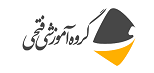 Logo 3 - گروه آموزشی فتحی | آموزش تخصصی نرم افزارهای فنی و مهندسی در مشهد