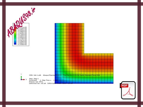 Slide9 600x450 - فایل آموزشی نهم: تحلیل انتقال حرارت یک ورق L شکل (Heat Transfer Analysis)