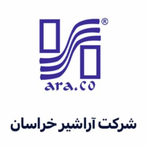 شرکت آراشیر خراسان